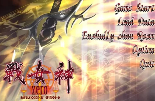 图片[1]-【RPG/pc/汉化】 战女神zero [PC] 