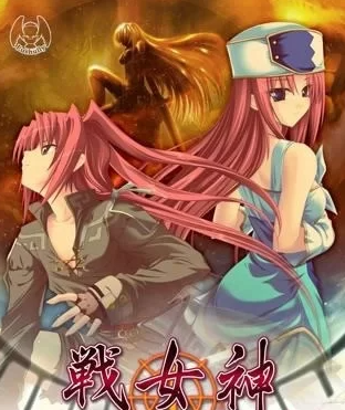 图片[2]-【RPG/pc/汉化】 战女神zero [PC] 