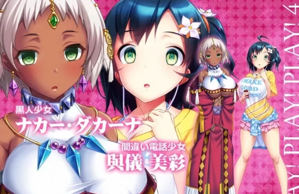图片[3]-【SLG/ADV/PC端/汉化】强推！强推！强推！屍！豪华限定版 [PC+1.4G] 