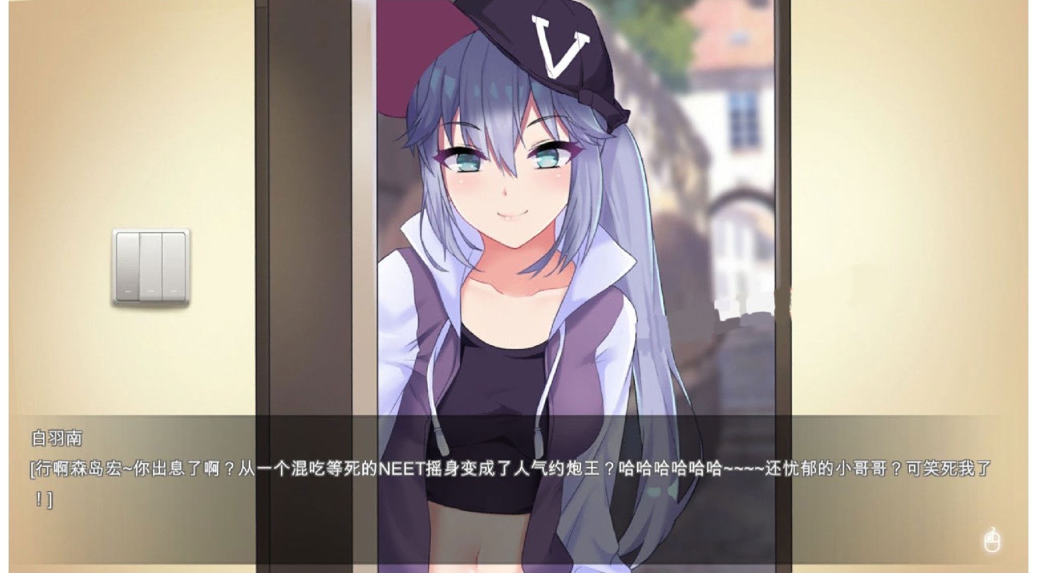 图片[2]-【SLG/中文/全动态】骗O炮~Love Shoot 官方中文V2版 ★CV【后宫/818M】 