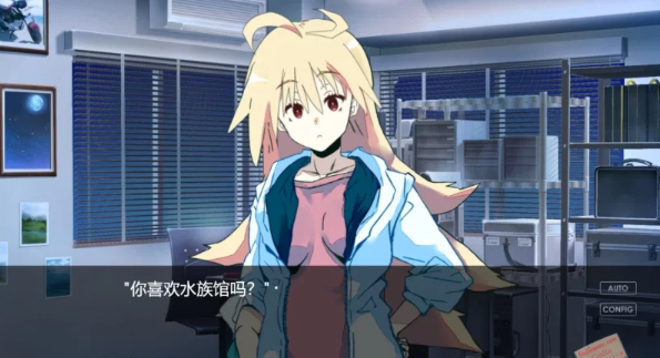 图片[2]-【SLG/中文/安卓/PC】 NTR幻想之我的藤木同学 [安卓/PC] 