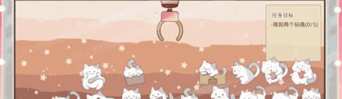 图片[5]-【SLG/休闲/官中】 抓取玩偶 官中步兵版 [PC] 
