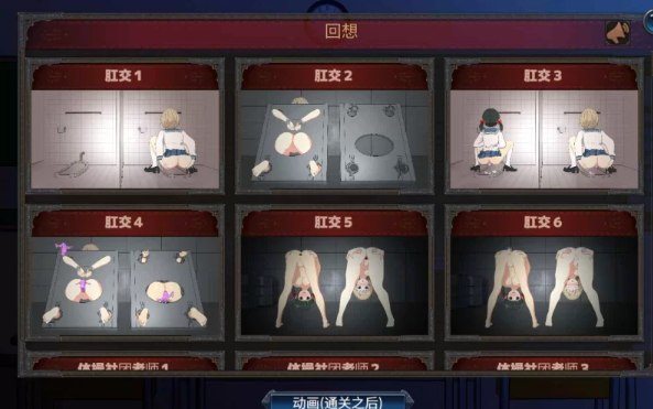 图片[2]-【SLG/养成/动态/官中/PC】NTR循环v1.4 全CG 官中 [PC]