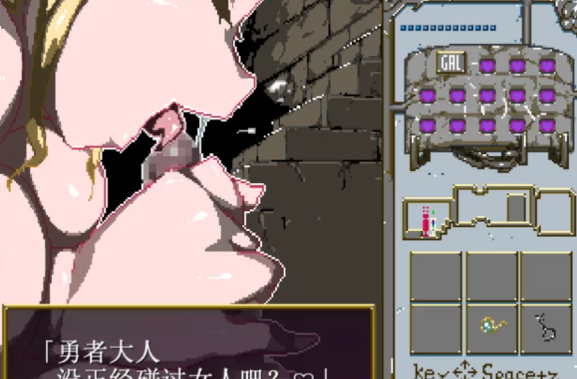 图片[3]-【SLG/动态/AI汉化/PC】淫遁-モンスターハウス v1.03 [PC] 