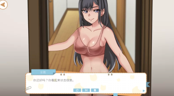 图片[2]-【SLG/动态/PC】吉岛：合租生活 Yoshima: Hentai Simulator 官中步兵 [PC] 