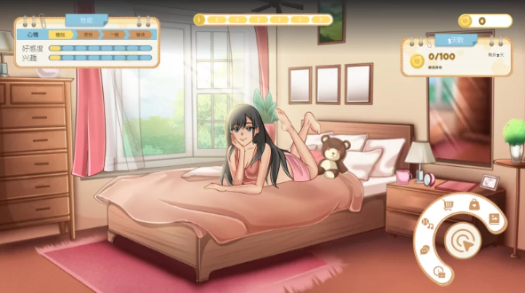图片[3]-【SLG/动态/PC】吉岛：合租生活 Yoshima: Hentai Simulator 官中步兵 [PC] 
