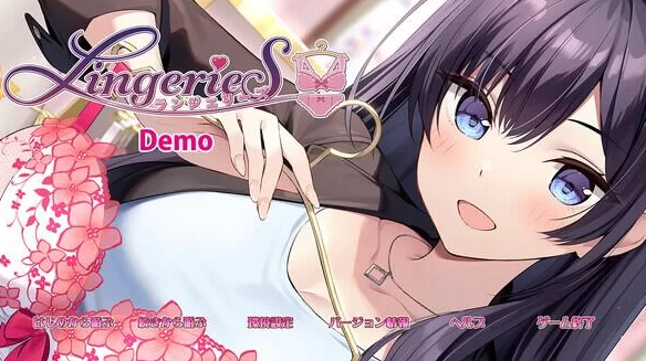 图片[2]-【SLG/官中/PC】内衣S LingerieS ランジェリーズ 官方中文版 [PC+3.2G] 