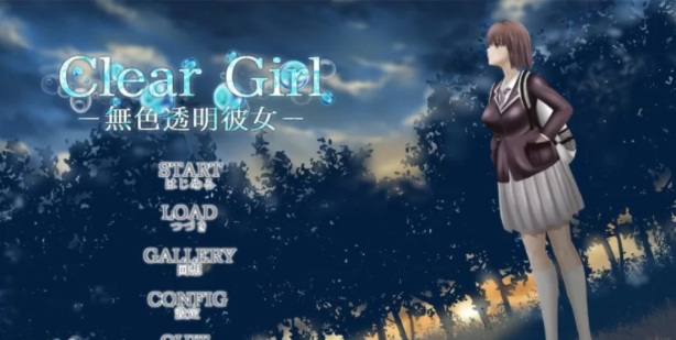 图片[1]-【SLG/汉化/动态】Clear Girlー无色透明女友 汉化版+存档 [PC+1.8G] 