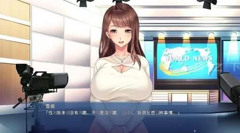 图片[2]-【SLG/汉化/NTR/PC】 透明大叔的隐形NTL+全CG [PC] 
