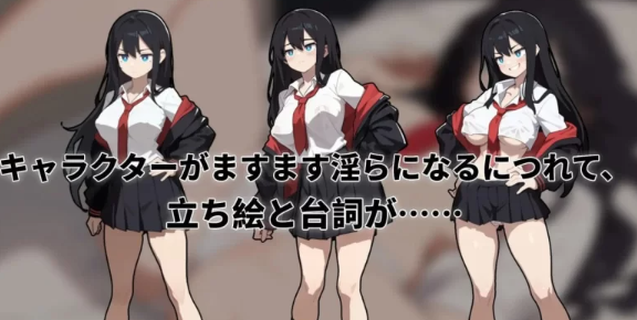 图片[2]-【SLG/PC】 援交の女王~Queen Of Enko~ DL官方繁体中文 