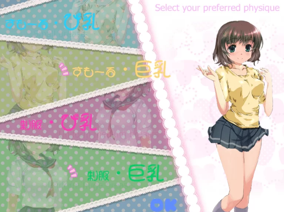 图片[2]-【SLG/PC】诱拐少女-成人游戏 [PC] 