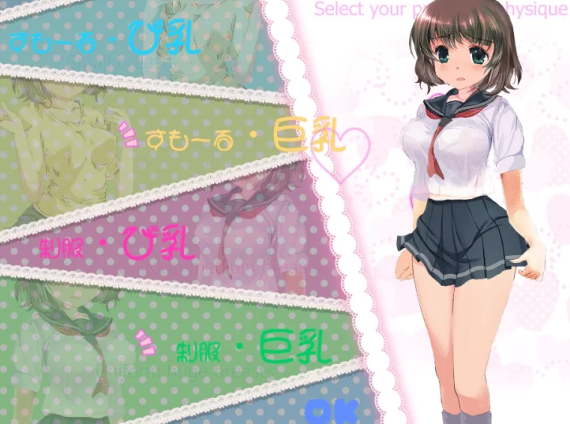 图片[3]-【SLG/PC】诱拐少女-成人游戏 [PC] 