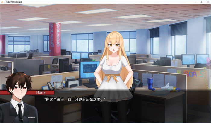 图片[2]-一个不要忘记的承诺 ver0.7.3 汉化版 PC+安卓 日系SLG游戏 3.5G 