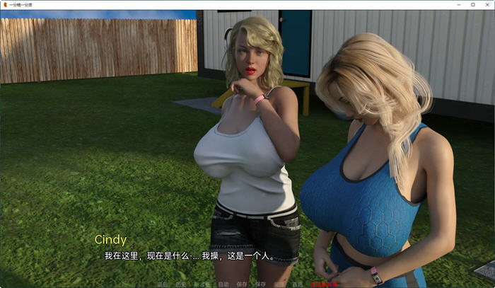 图片[4]-一分钱一分货(In for a Penny) ver0.47 汉化版 PC+安卓 动态SLG游戏 3.8G 