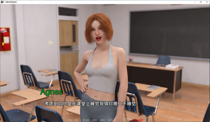图片[2]-一切都会好起来的 ver0.5 汉化版 PC+安卓 动态SLG游戏 3.8G 