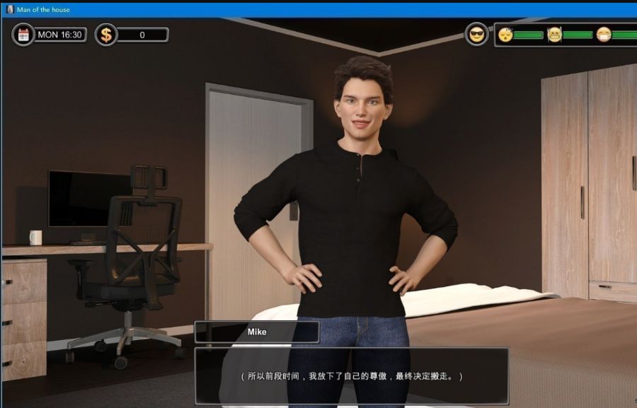 图片[2]-一家之主（Man of the House） V1.02圣诞节大型DLC 官方豪华中文版 
