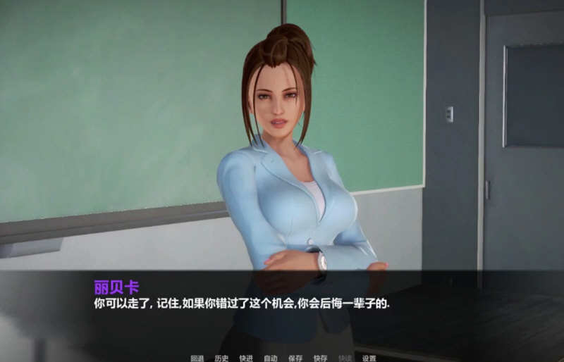 图片[4]-一生一次 Ver0.90 精翻汉化版 PC+安卓+CG 7G 