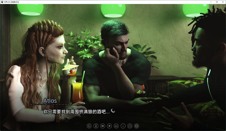 图片[2]-七界 Ver0.9 精翻汉化版 PC+安卓 SLG游戏&新作 3.5G 