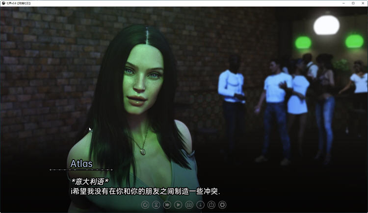 图片[3]-七界 Ver0.9 精翻汉化版 PC+安卓 SLG游戏&新作 3.5G 
