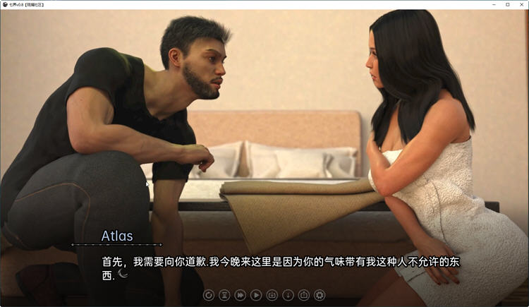图片[4]-七界 Ver0.9 精翻汉化版 PC+安卓 SLG游戏&新作 3.5G 