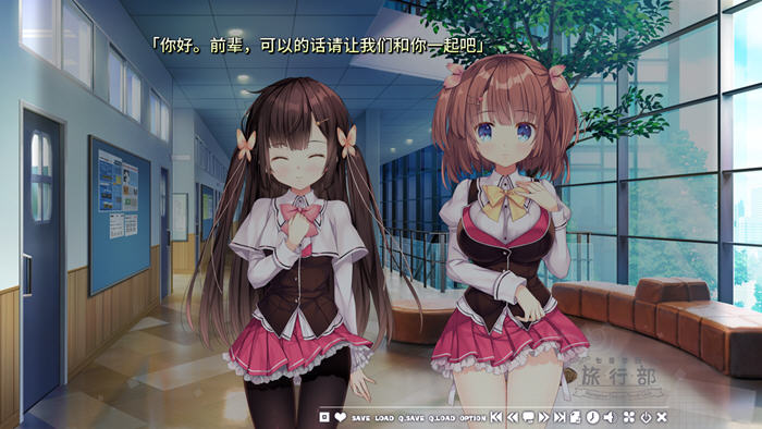 图片[4]-七音学园旅行部 Ver1.0 精翻汉化版 大型ADV游戏 1.7G 