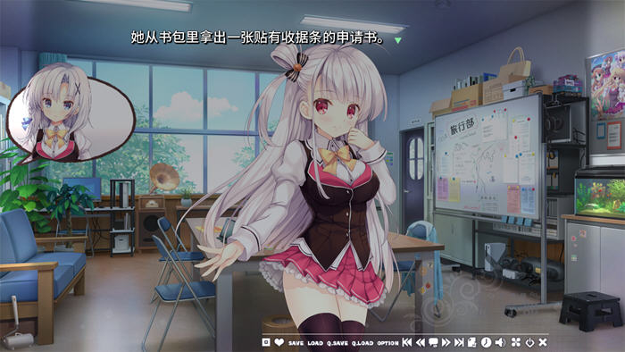图片[5]-七音学园旅行部 Ver1.0 精翻汉化版 大型ADV游戏 1.7G 