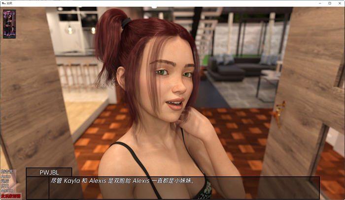 图片[2]-三十天(Thirty Days) ver0.04.93 汉化版 PC+安卓 SLG游戏 4.2G 