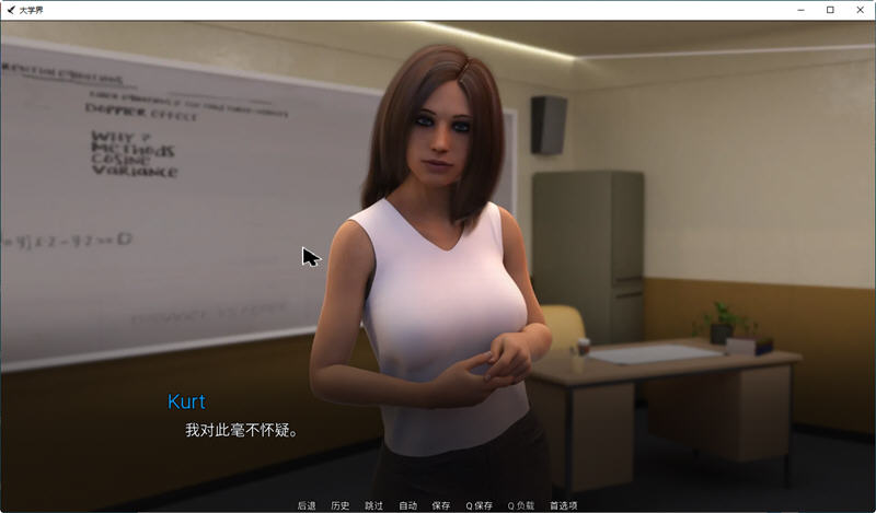 图片[2]-上大学(College Bound) Ver0.5.16 汉化版 PC+安卓 SLG游戏 2.3G 