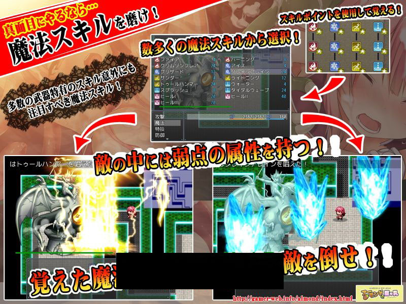 图片[3]-上帝和木偶 v1.0 完整汉化版 PC+安卓 动态RPG 