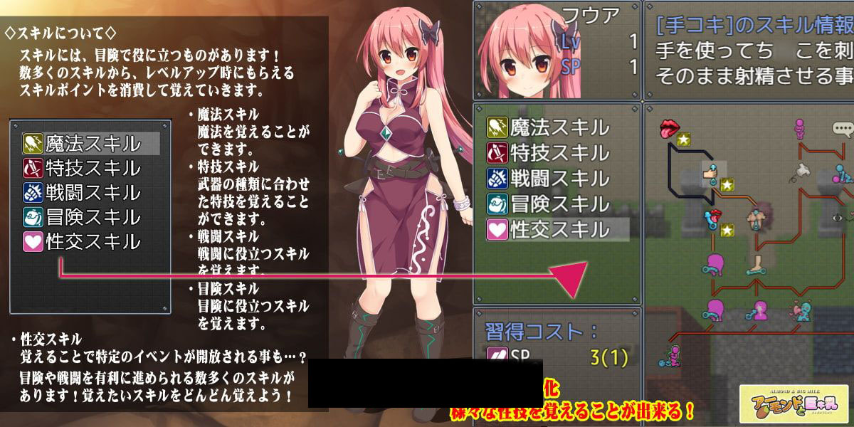 图片[6]-上帝和木偶 v1.0 完整汉化版 PC+安卓 动态RPG 