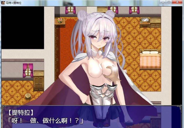 图片[4]-下岗魔王×贫弱勇者冒险谭！精翻汉化版+全CG PC+安卓 1.5G 