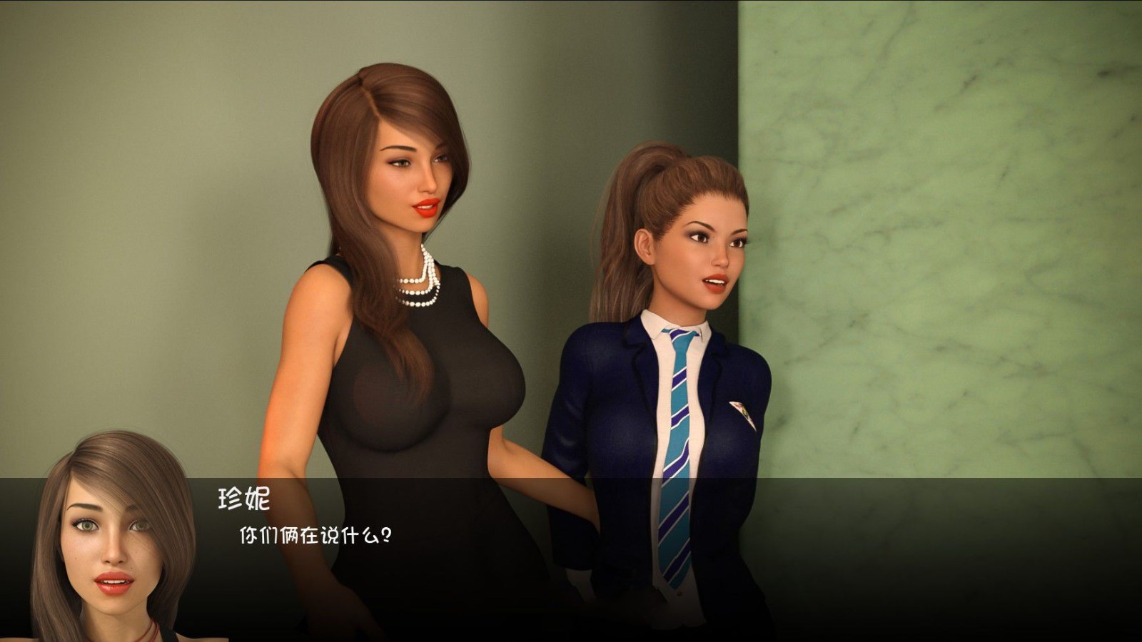 图片[4]-不再有秘密 Ver1.1 完结精翻汉化版 PC+安卓+攻略 4.6G 