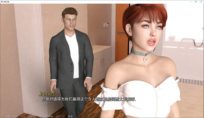 图片[5]-不可思议的旅程 ver1.0 汉化版 PC+安卓 动态SLG游戏 1.8G 
