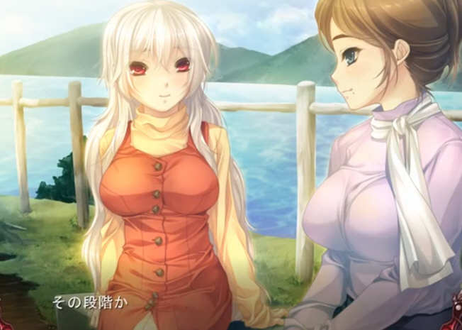 图片[5]-不死舞姬的轮舞曲 精修汉化版+全CG档 精品ADV游戏 