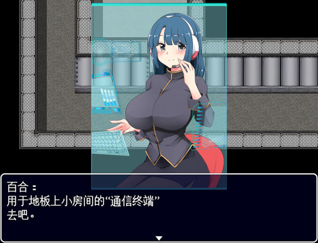 图片[4]-不知所措女特工 ver2.00 云翻汉化版 潜入RPG游戏 1.2G 