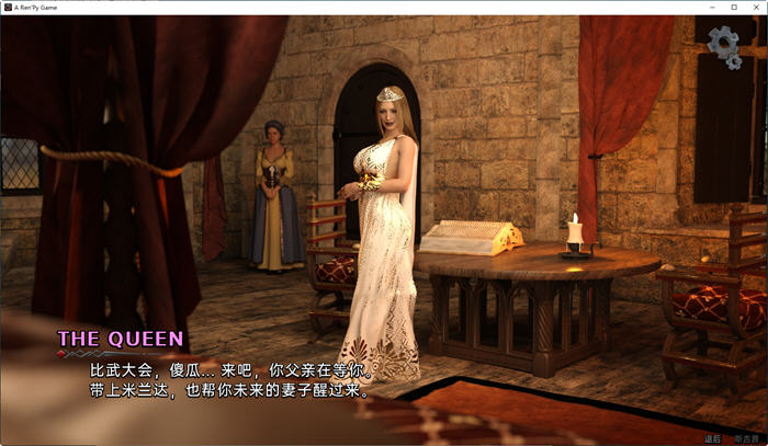 图片[2]-不纯(Tainted) ver0.1.5.1 汉化版 PC+安卓 SLG游戏&新作 2.2G 