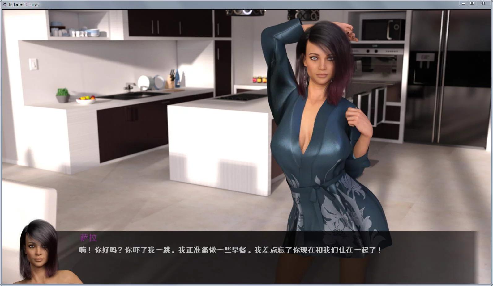 图片[4]-不雅的欲望 V007精修汉化版+攻略 PC+安卓 全动态cg 