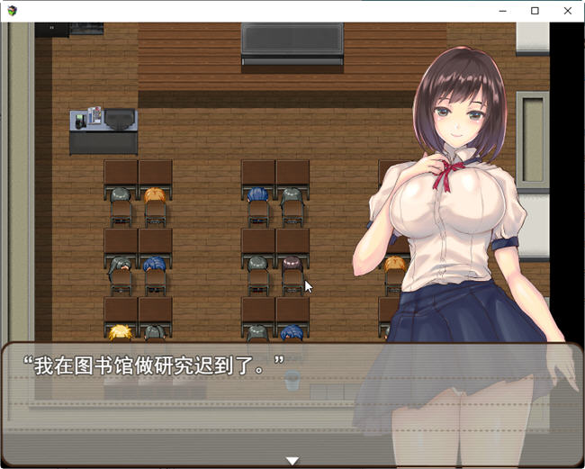 图片[3]-与大人们的暑假体验 云翻汉化版 RPG游戏+CG包 1.5G 