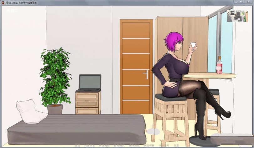 图片[7]-与女神一起被隔离 V1.3.1 精翻高压汉化版 PC+安卓+CG 1G 