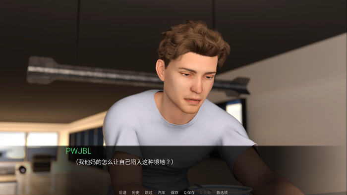 图片[3]-世俗契约 ver0.8 EP8 高压汉化版 PC+安卓 动态SLG游戏 1.3G 