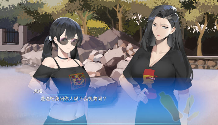 图片[2]-东北之夏:团长你就是歌姬吧 STEAM官方中文版 国产ADV游戏 2.4G 