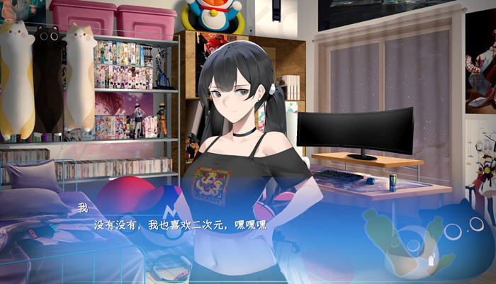 图片[5]-东北之夏:团长你就是歌姬吧 STEAM官方中文版 国产ADV游戏 2.4G 