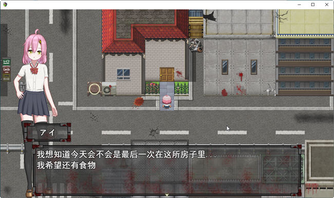 图片[2]-丧尸危机：超嗨的生化探索 云翻汉化版 探索RPG游戏+全存档 1.2G 