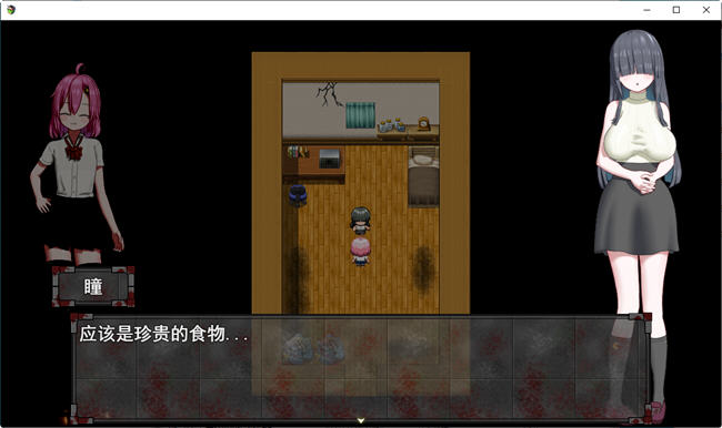 图片[3]-丧尸危机：超嗨的生化探索 云翻汉化版 探索RPG游戏+全存档 1.2G 