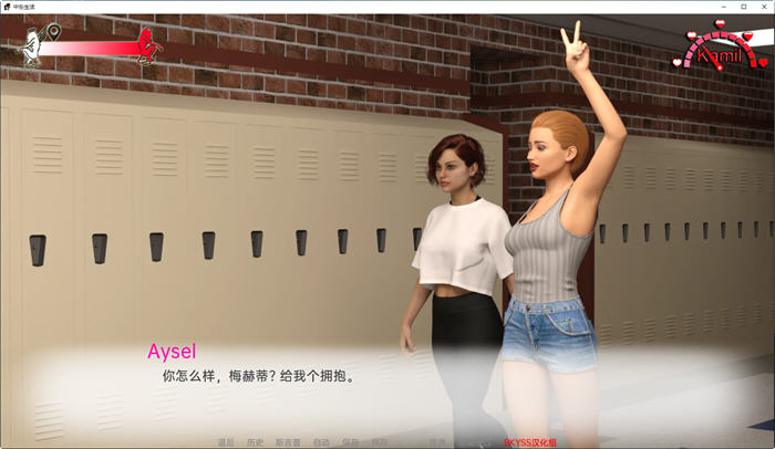 图片[5]-中东生活(Life in Middle East) ver0.11 汉化版 PC+安卓 SLG游戏 1.1G 