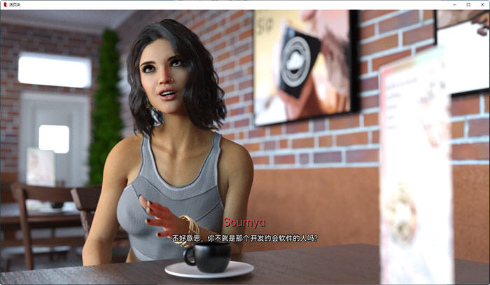 图片[5]-临时契约(Bindr Kink Dating) ver0.1.9 汉化版 PC+安卓 沙盒SLG游戏 2.8G 