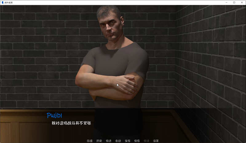 图片[2]-为战而生 Ver0.5.5 精翻汉化版 PC+安卓+全CG SLG游戏 2G 