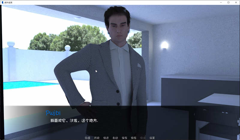 图片[4]-为战而生 Ver0.5.5 精翻汉化版 PC+安卓+全CG SLG游戏 2G 