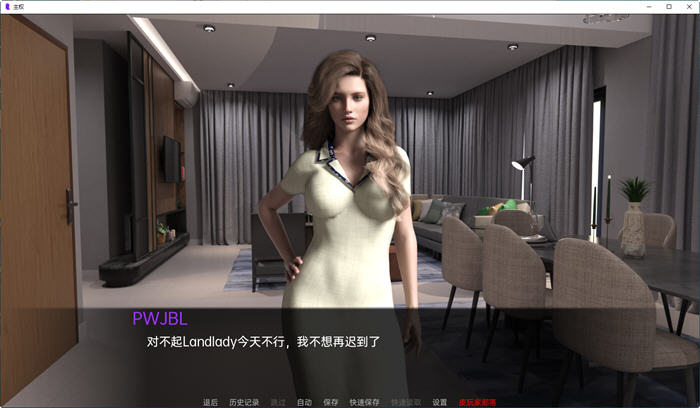 图片[2]-主权(Sovereign) ver0.31 汉化版 PC+安卓 沙盒动态SLG游戏 3.8G 