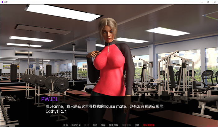 图片[3]-主权(Sovereign) ver0.31 汉化版 PC+安卓 沙盒动态SLG游戏 3.8G 